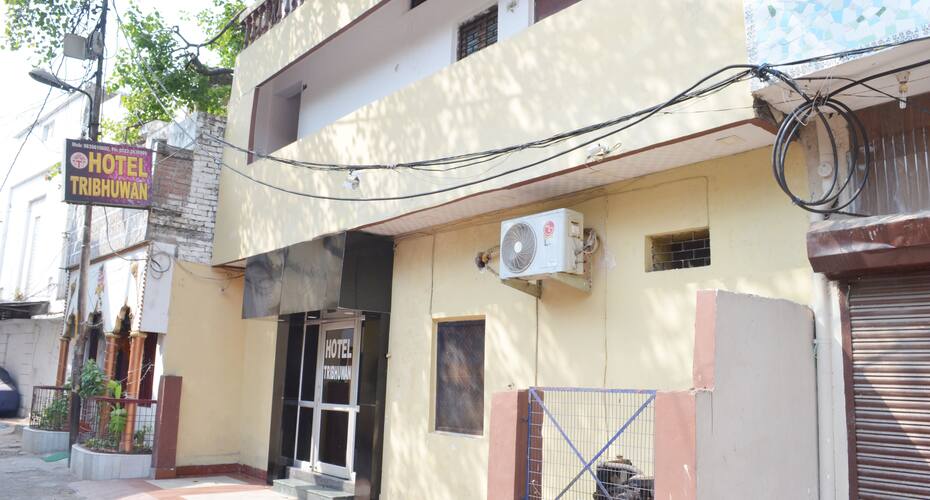 Hotel Tribhuwan, Lucknow 1